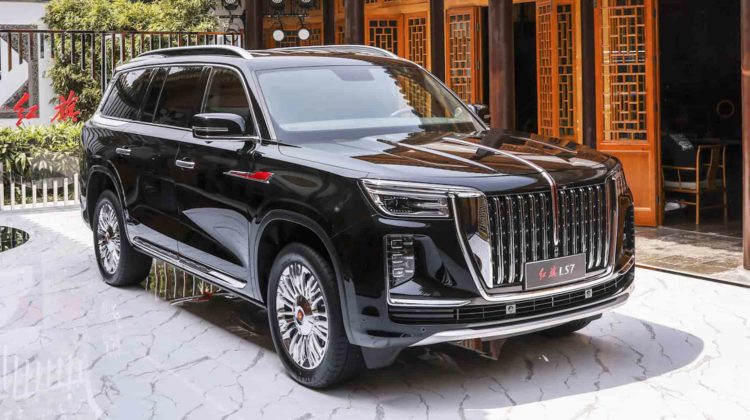 Hongqi LS7